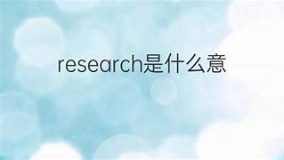 research fellow